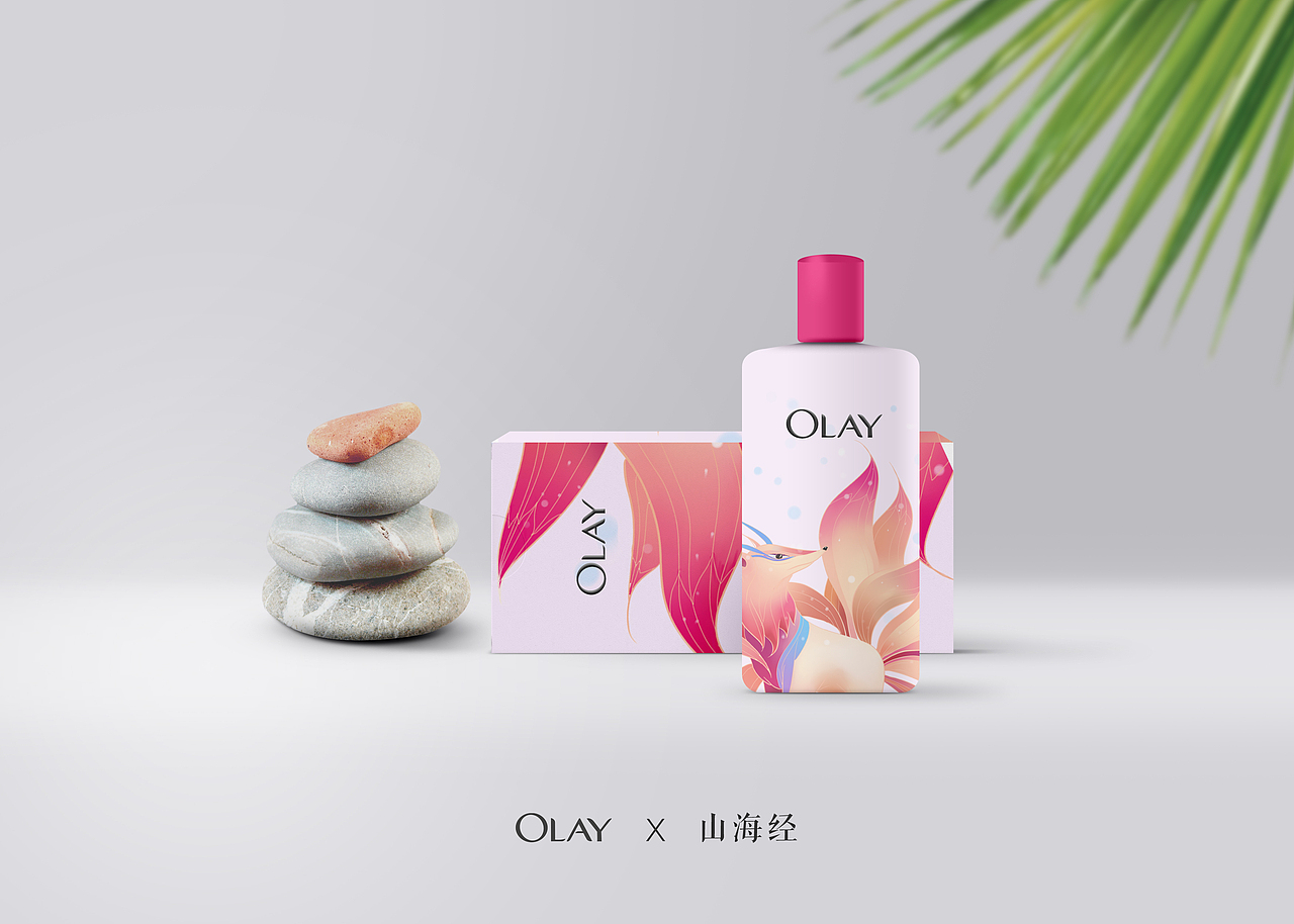 山海经异兽（图ZMTcxNTgzMzQw） - 商业插画 - 站酷设计师殅几原创素材 - 站酷ZCOOL