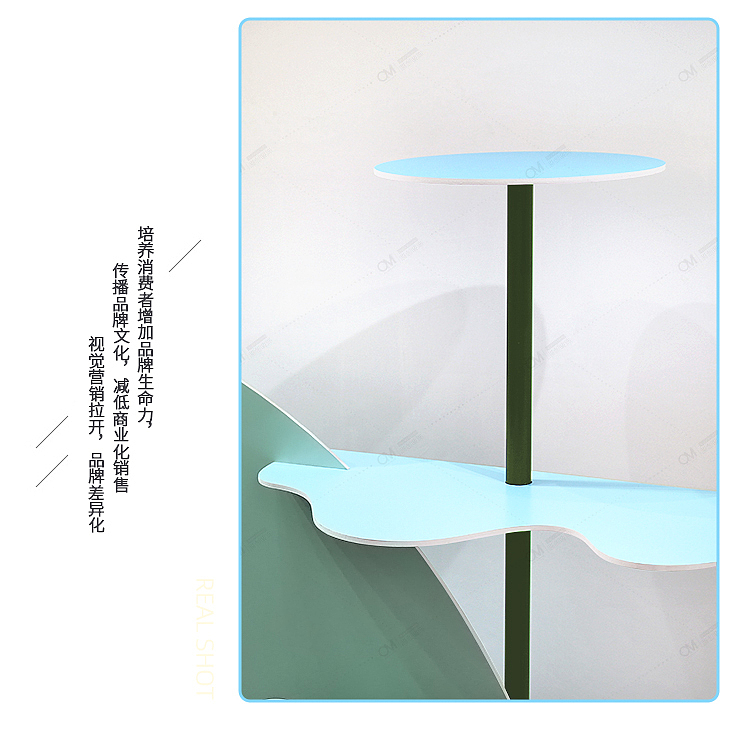 组合架（图ZMjcyNTUyMzA4） - 展陈设计 - 站酷设计师OM橱窗设计原创素材 - 站酷ZCOOL