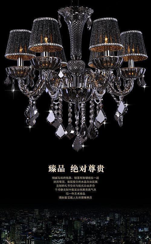 高端大气吊灯海报（图ZMTE5NjI2ODM2） - 图案 - 站酷设计师名之与原创素材 - 站酷ZCOOL