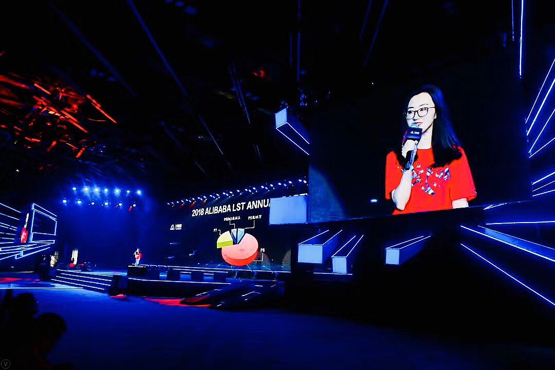 2018ALIBABA LST ANNUAL PARTY（图ZMTM1OTQ0MDA4） - 舞台美术 - 站酷设计师119525原创素材 - 站酷ZCOOL