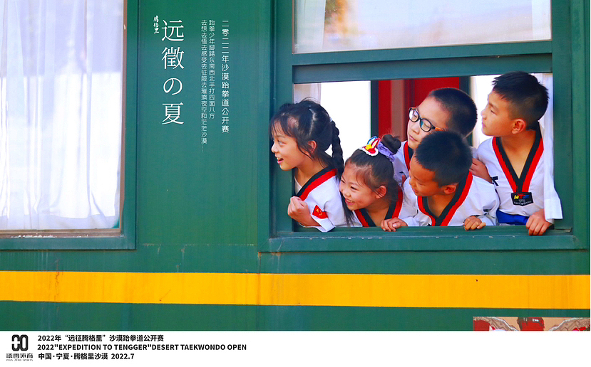 原创赛事设计 海报设计（图ZMzU2Mzc5Mjcy） - 海报 - 站酷设计师哈嘎唔原创素材 - 站酷ZCOOL