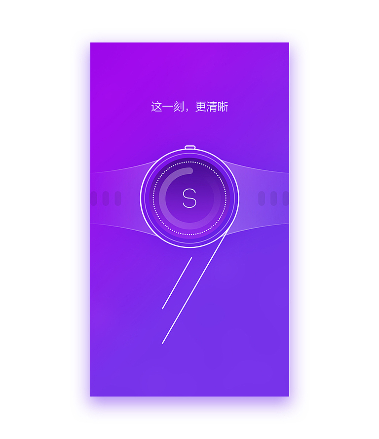 OPPO R9S拍照体验季 H5壁纸设计（图ZNjM0NTM3MjA=） - 其他UI - 站酷设计师hzzh原创素材 - 站酷ZCOOL