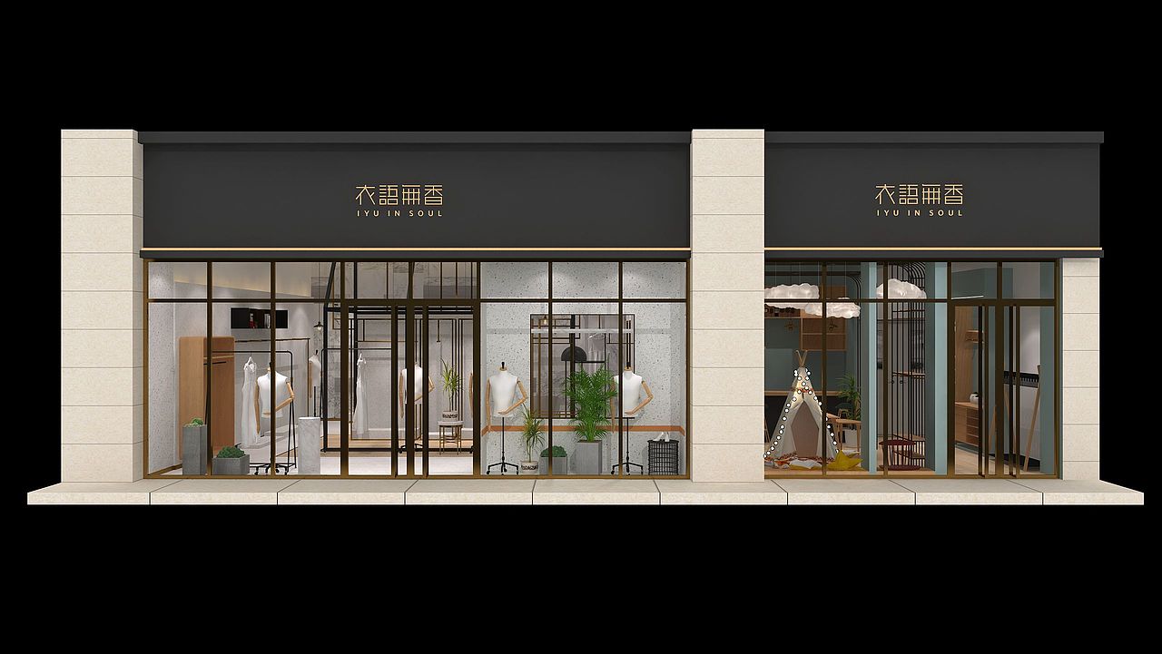 女装店铺设计