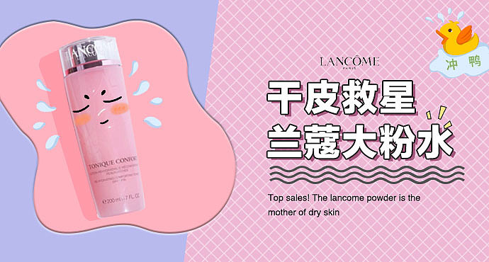 內(nèi)容產(chǎn)品（圖ZMTQwMTE2MzU2） - 品牌 - 站酷設(shè)計(jì)師72PX像素原創(chuàng)素材 - 站酷ZCOOL