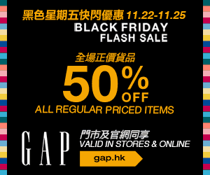 Gap 黑色星期五（图ZMTcwNjg2MjAw） - 运营设计 - 站酷设计师花辞镜原创素材 - 站酷ZCOOL