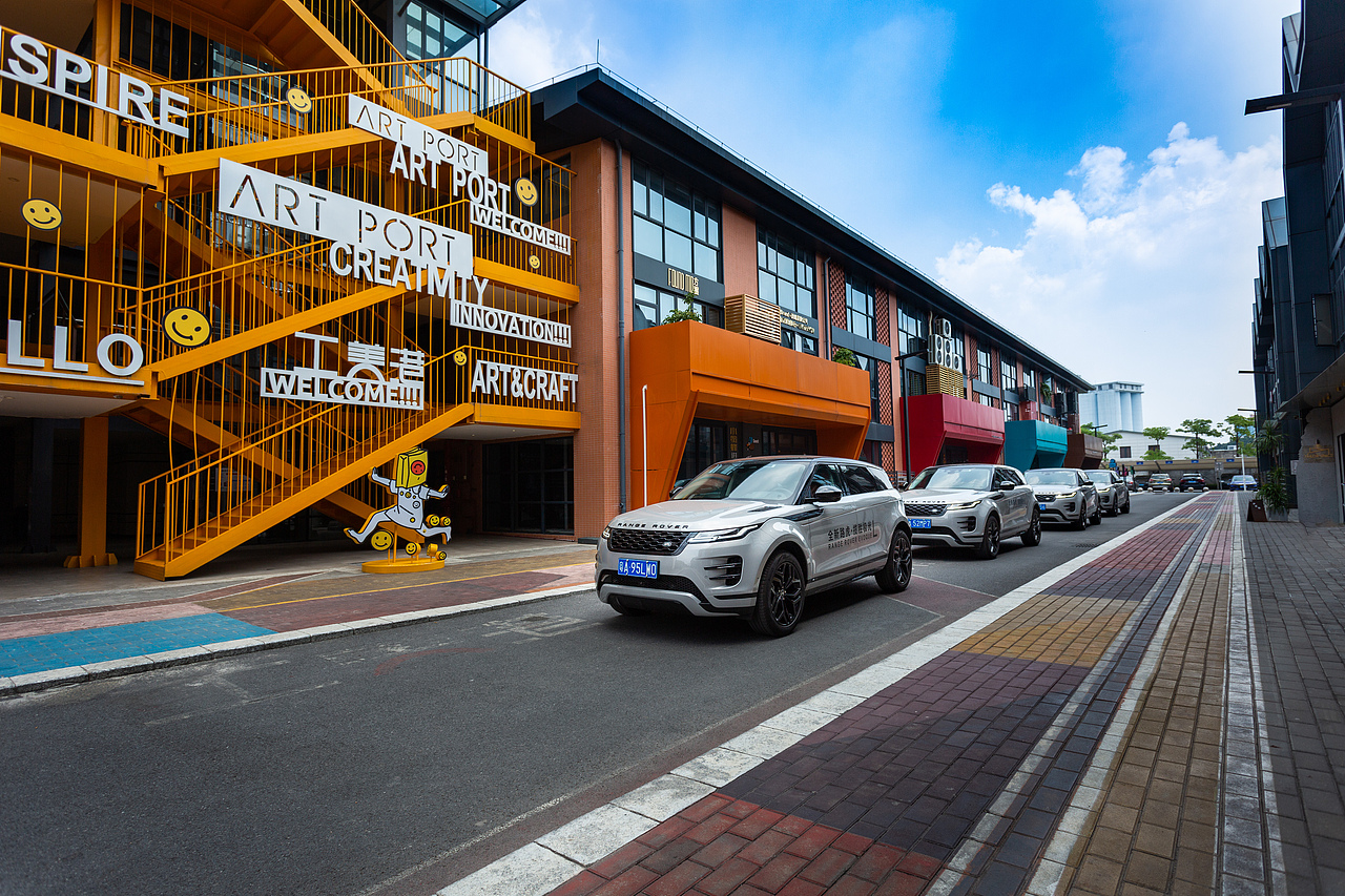 路虎-揽胜极光L