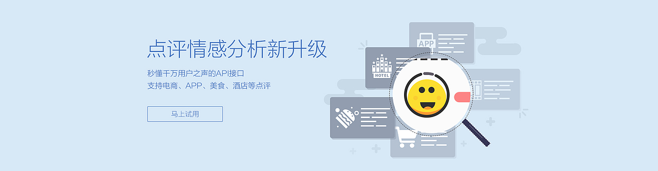 其实很多飞机稿,这只是其中一个飞机稿~唉....