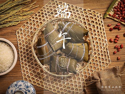 西安食品特产美食产品图片画册拍摄 粽子拍摄