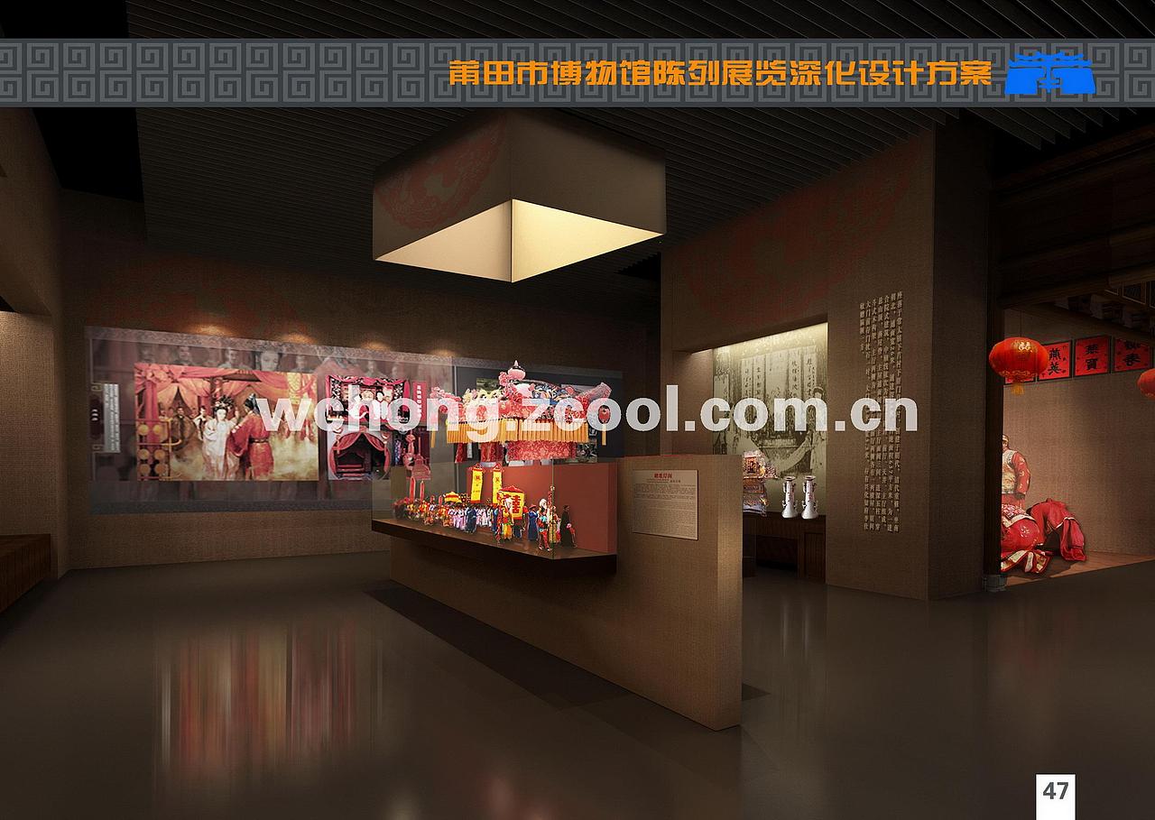 (已建成)莆田市博物馆（图ZMTY3MzUxODc2） - 展陈设计 - 站酷设计师F遨游原创素材 - 站酷ZCOOL