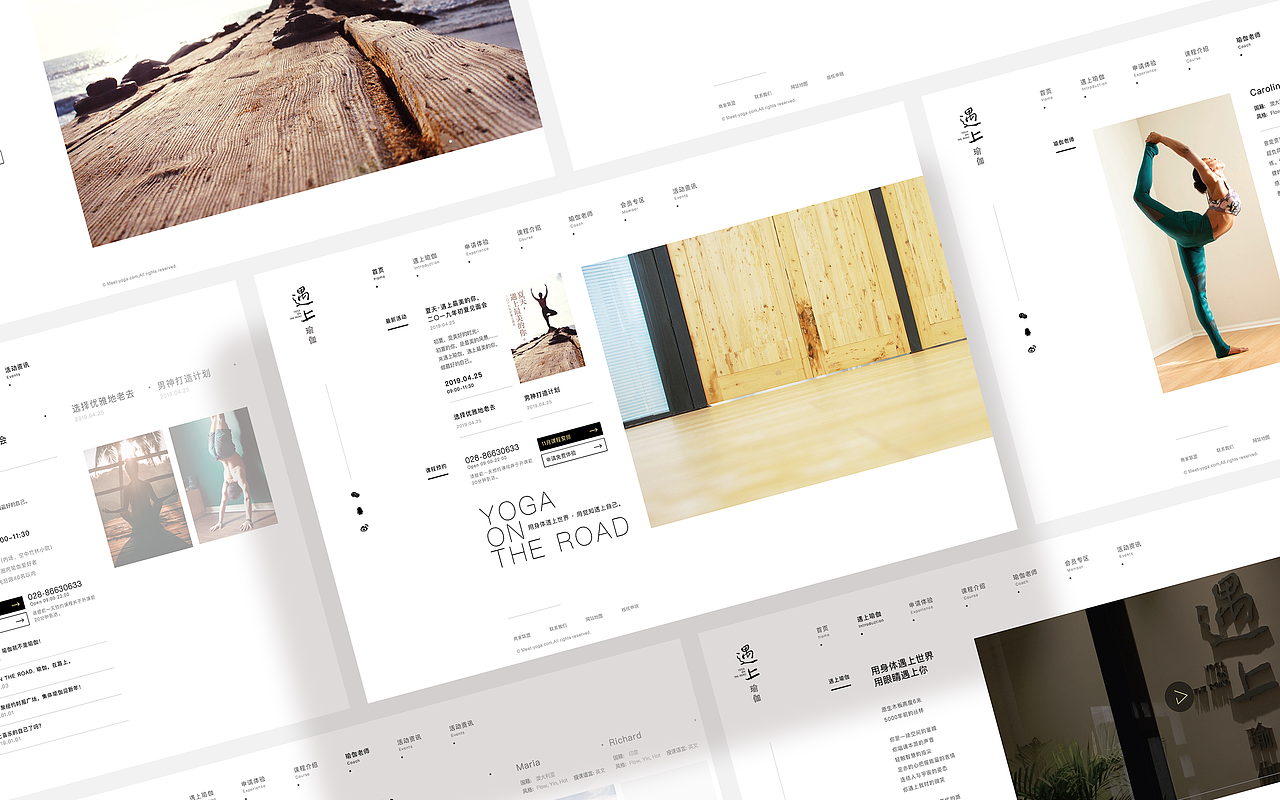 遇上瑜伽官网（yoga on the road) website Redesign（图ZMjA1NDg1OTQw） - 企业官网 - 站酷设计师黑桃HeyTAO原创素材 - 站酷ZCOOL