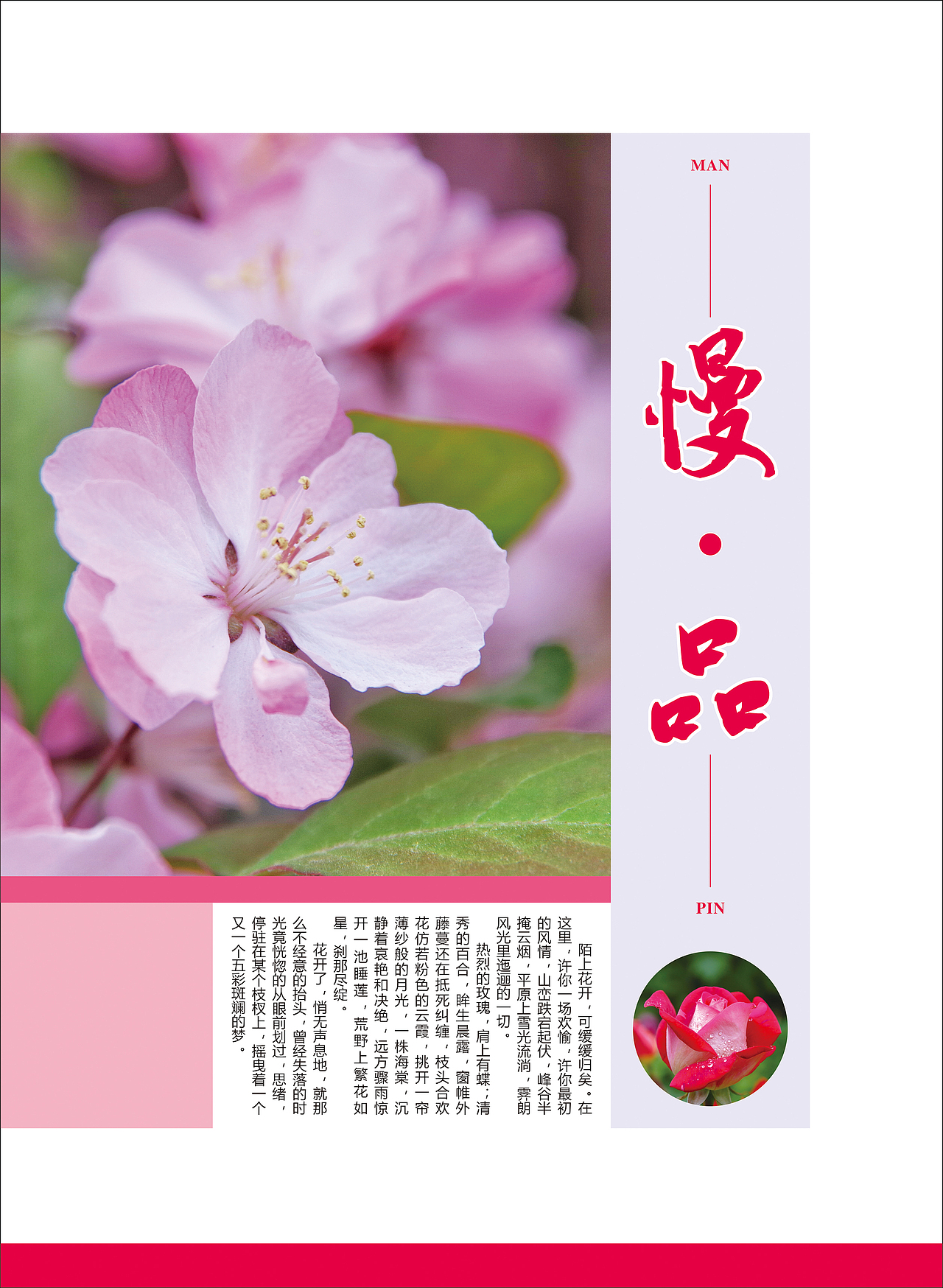 《陶都优品》,茶之美,器之灵——宜兴!