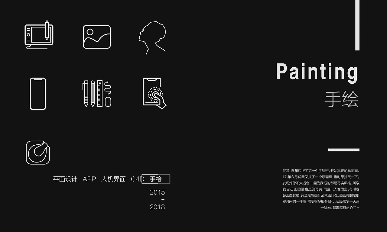 近期作品集（图ZMTE0Njg5MTEy） - 品牌 - 站酷设计师柠檬猫啃鱼原创素材 - 站酷ZCOOL