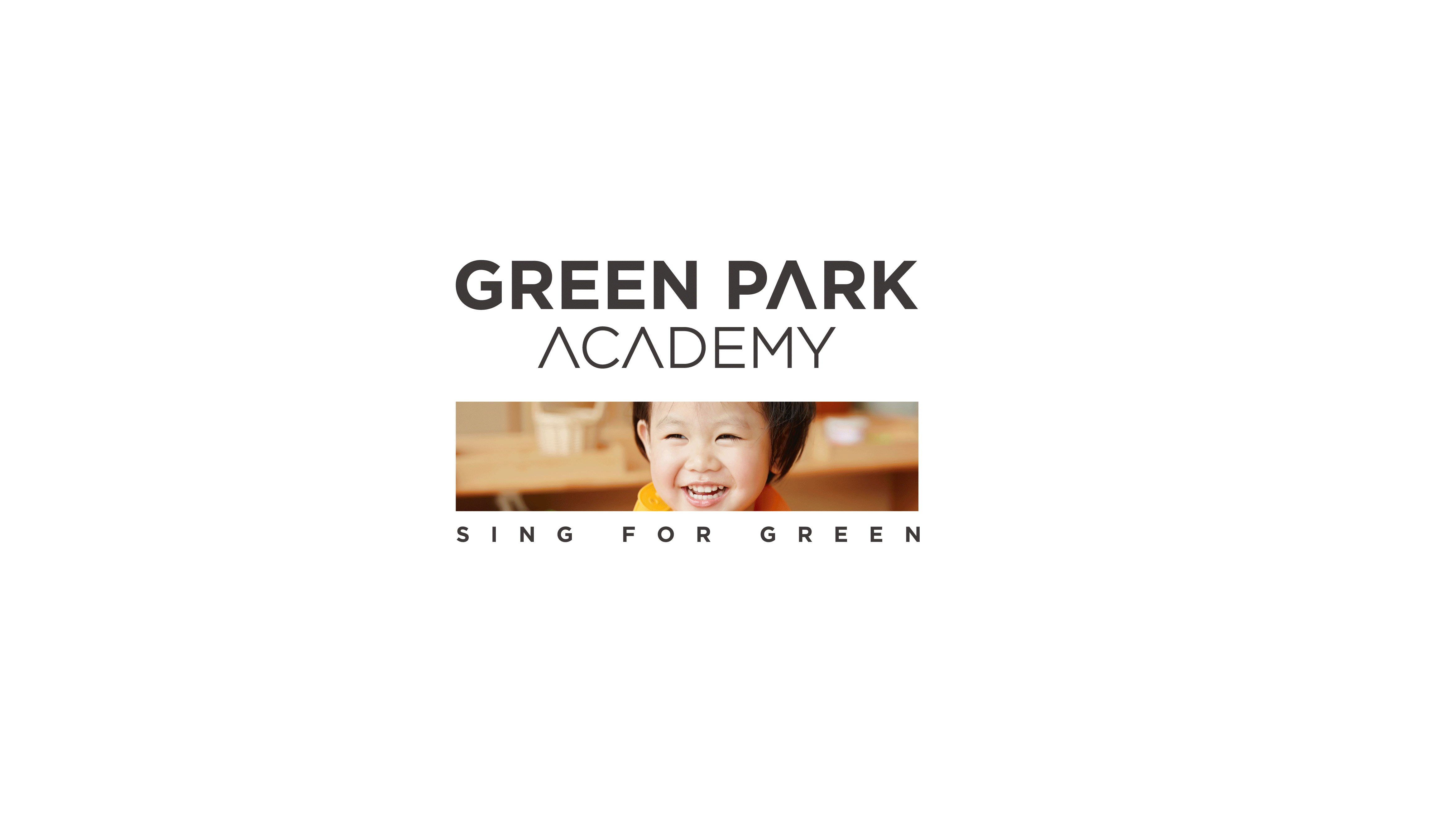 绿城教育 Green Park Academy 视觉体系