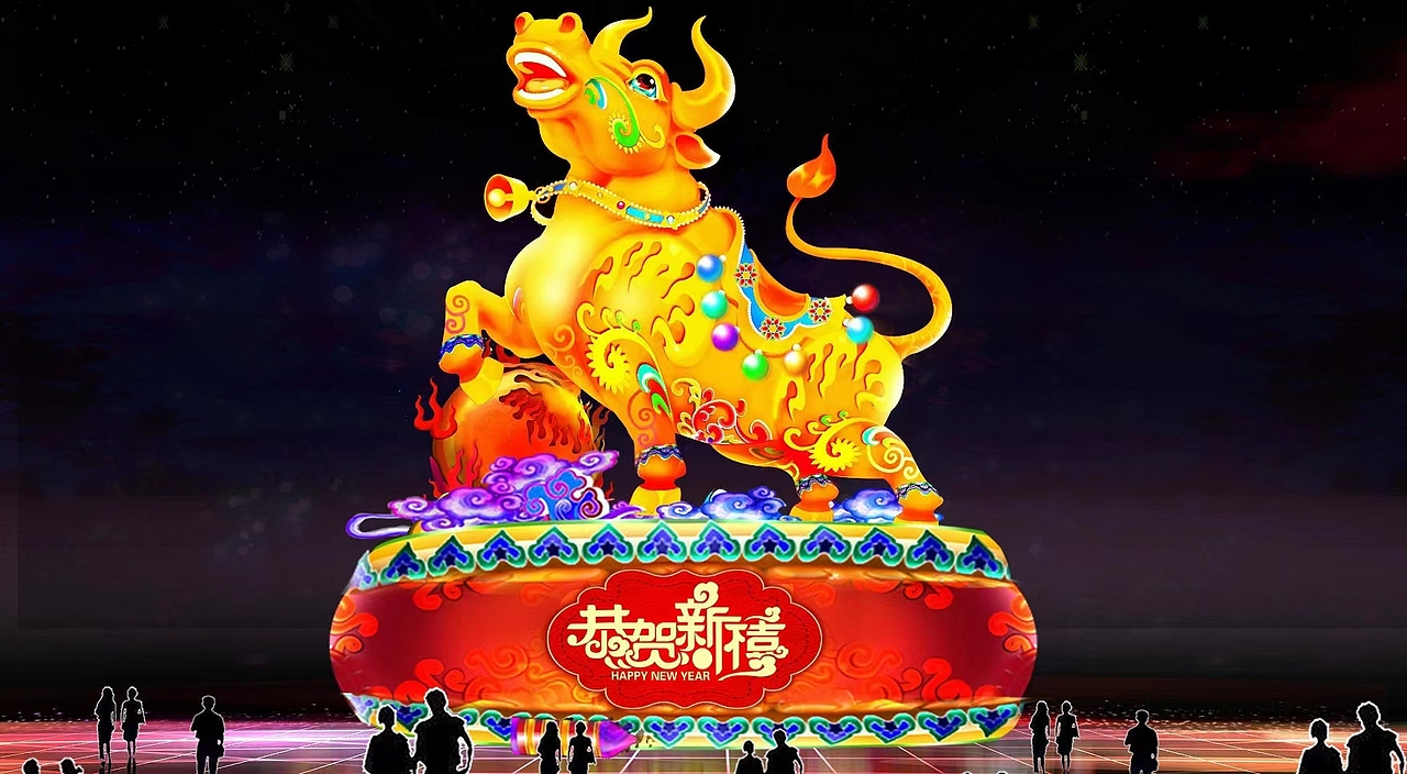 牛年花灯（图ZMjM2NTk1MDMy） - 其他平面 - 站酷设计师自贡润辰彩灯原创素材 - 站酷ZCOOL