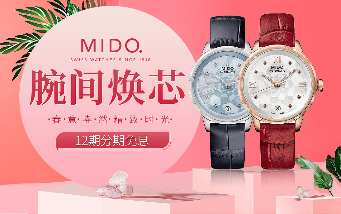 近期整理海报作品（图ZMjYxNjgyNzU2） - 海报 - 站酷设计师cong若水原创素材 - 站酷ZCOOL