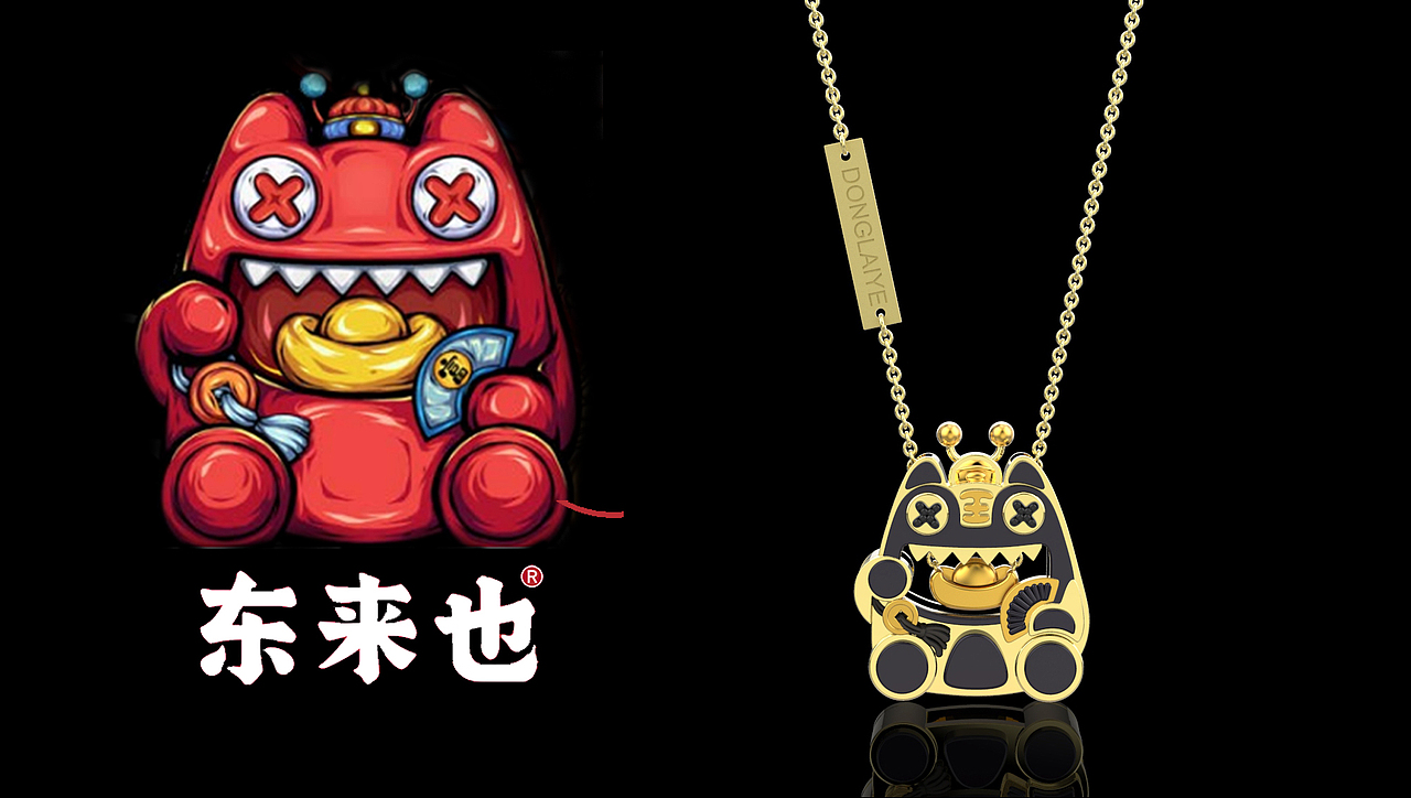 小老虎 潮玩首饰设计（图ZMjYyNDE2MjQ4） - 其他工业/产品 - 站酷设计师爽爽Isbella原创素材 - 站酷ZCOOL