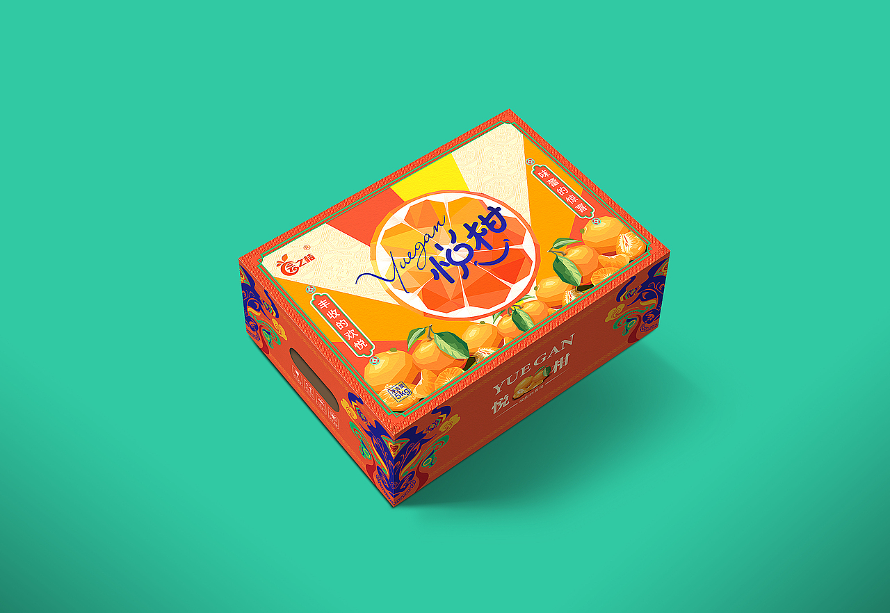 农产品礼盒包装（图ZMjcyMjIyMjky） - 包装 - 站酷设计师知更社原创素材 - 站酷ZCOOL