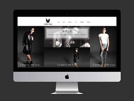 JUDY WU（个人主页-ZNzc1MTcwMA==） - 电商 - 站酷设计师wonhito原创素材 - 站酷ZCOOL
