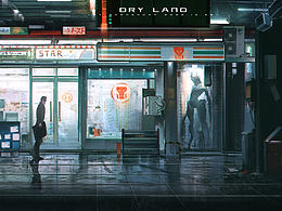 《干涸之地》场景练习