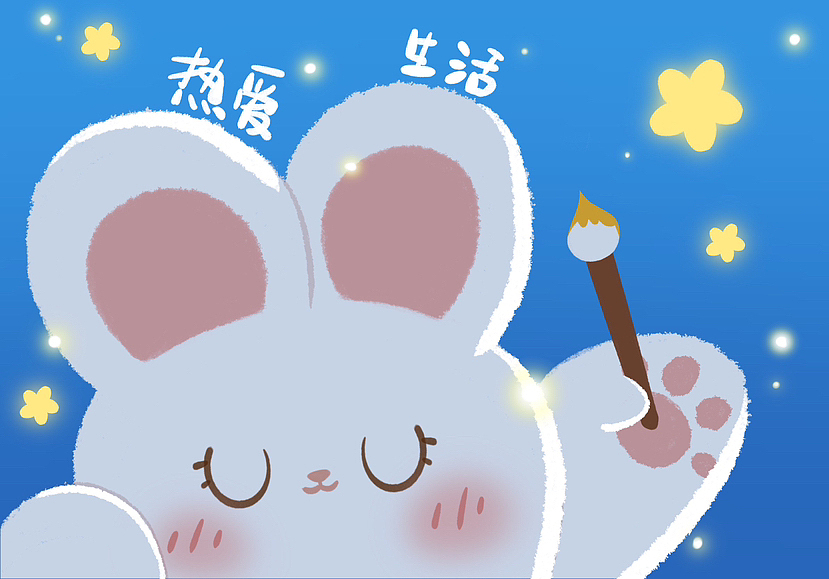 平板壁纸（图ZMzQ1NTAyNjM2） - 创作习作 - 站酷设计师猫看见1234567890原创素材 - 站酷ZCOOL
