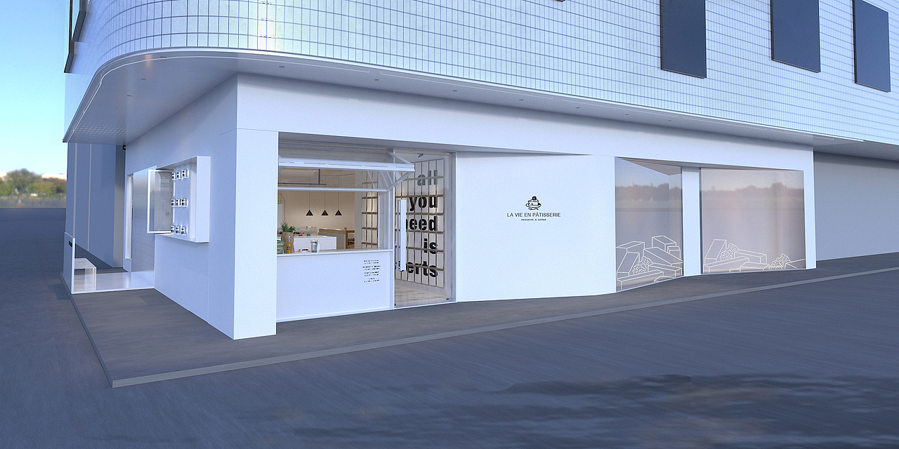 LA VIE EN PATISSRIE 甜品店