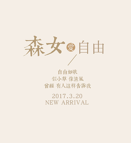 100款文字排版模板（图ZMjYyMjc4NzI4） - 字体/字形 - 站酷设计师xiaojie2020原创素材 - 站酷ZCOOL