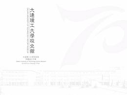 PPT