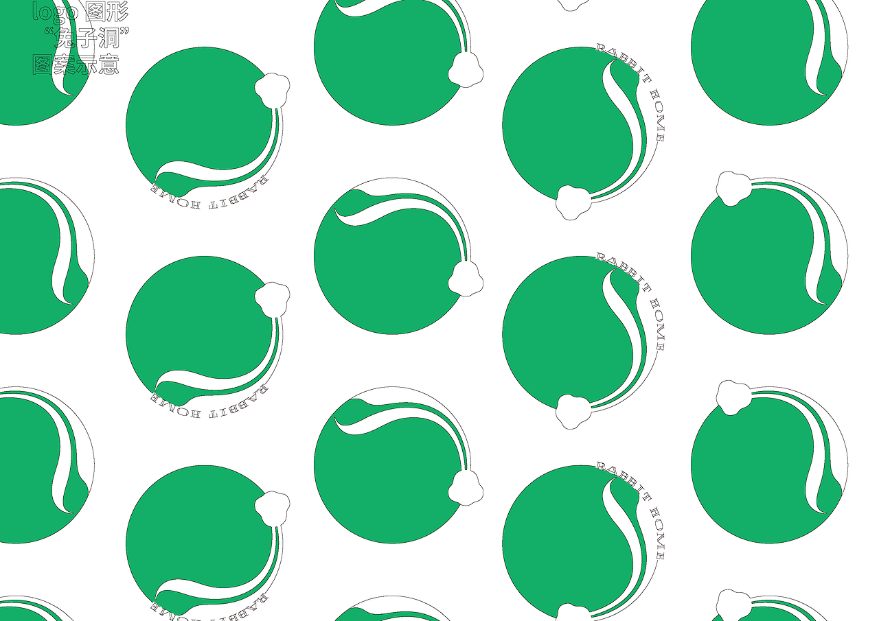 【品牌设计】兔子的老家（图ZMTUxOTg0NTEy） - 品牌 - 站酷设计师良好设计原创素材 - 站酷ZCOOL