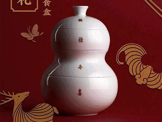 新中式外墙展板设计