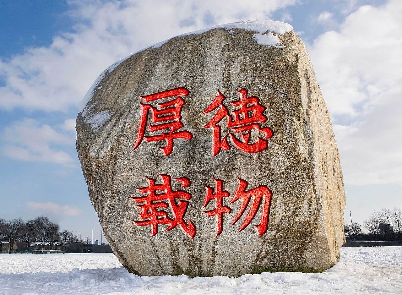 记录自己的成长（图ZMjA0MzEyNTI4） - 其他 - 站酷设计师懒洋洋不想起床原创素材 - 站酷ZCOOL