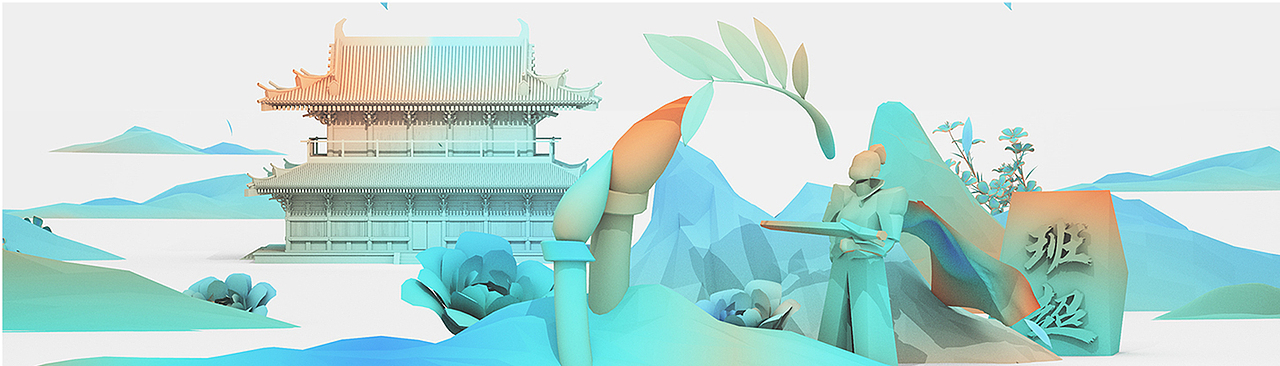 2021｜《丝路·韵》丝绸之路——一带一路本科毕业设计（图ZMjYwNDQ0MjA4） - 动画/影视 - 站酷设计师一条飞鱼原创素材 - 站酷ZCOOL