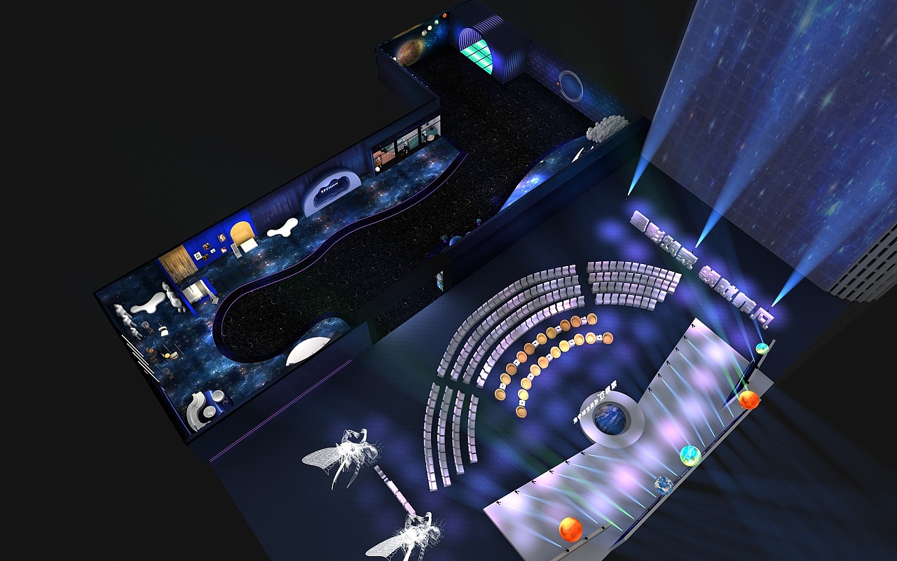 星空主题活动舞美