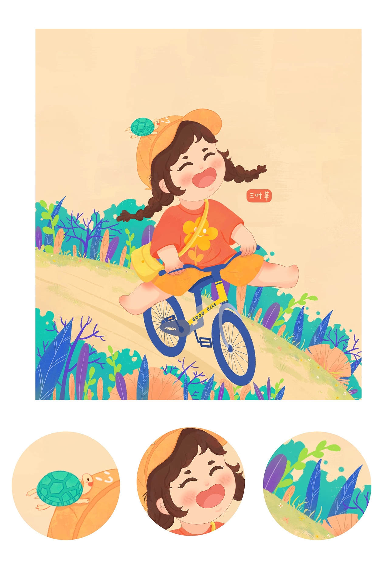 Q版人物小场景合集（图ZMzEyNjY4NjI0） - 儿童插画 - 站酷设计师爱画画的三叶草原创素材 - 站酷ZCOOL