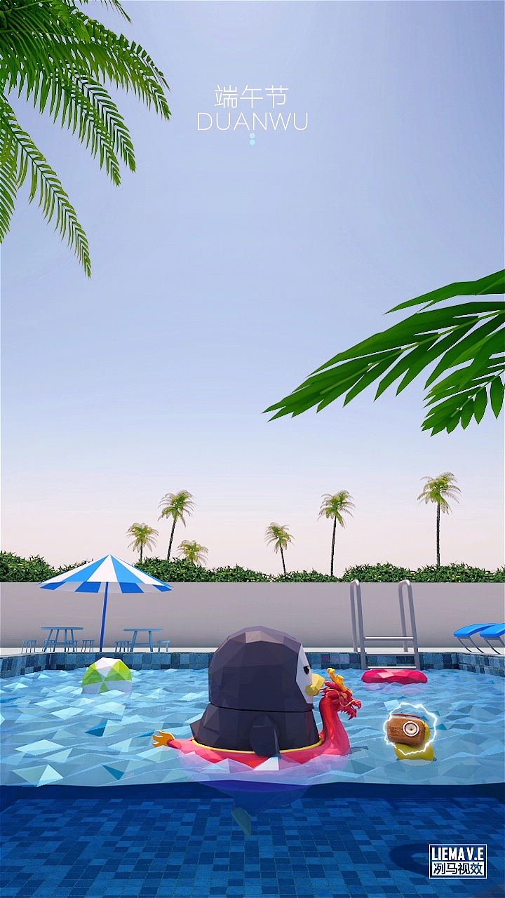 搞怪的节日小动画（图ZMTE4MDM2MjUy） - 动画/影视 - 站酷设计师_YOUNG_原创素材 - 站酷ZCOOL