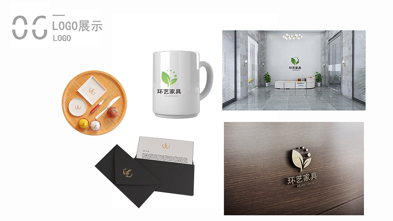 程露露-作品集（图ZMjA0NDAwMTg4） - 交互/UE - 站酷设计师Z10702545原创素材 - 站酷ZCOOL