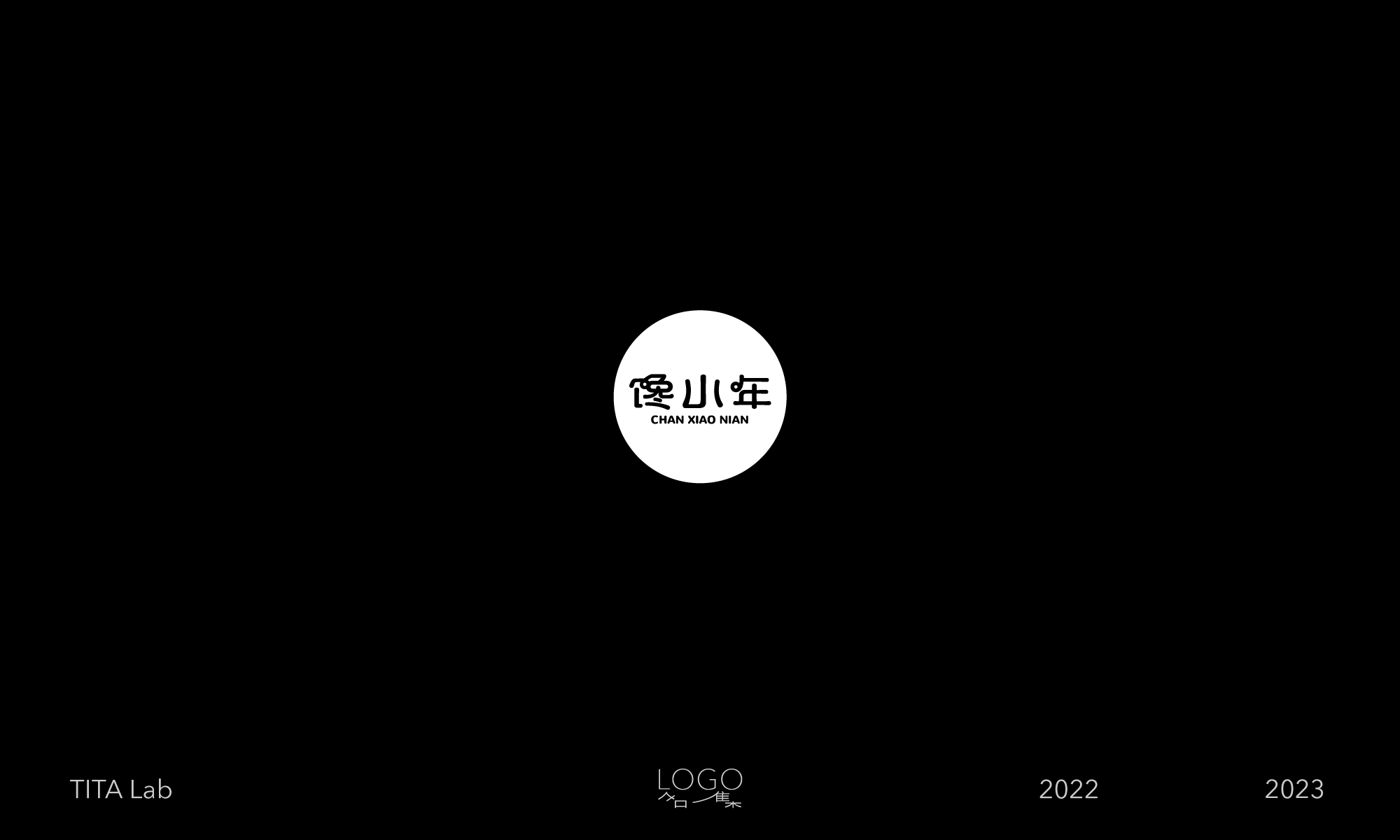 LOGO合集 / 02（图ZMzU2NjkxNDE2） - Logo - 站酷设计师TITALab原创素材 - 站酷ZCOOL