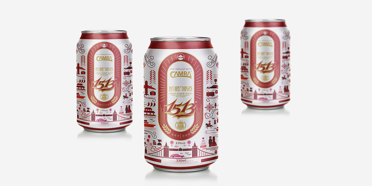 啤酒的包装设计（图ZOTk1Mjk3NDA=） - 包装 - 站酷设计师时代七设原创素材 - 站酷ZCOOL