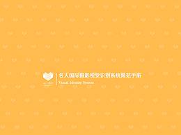 毕设