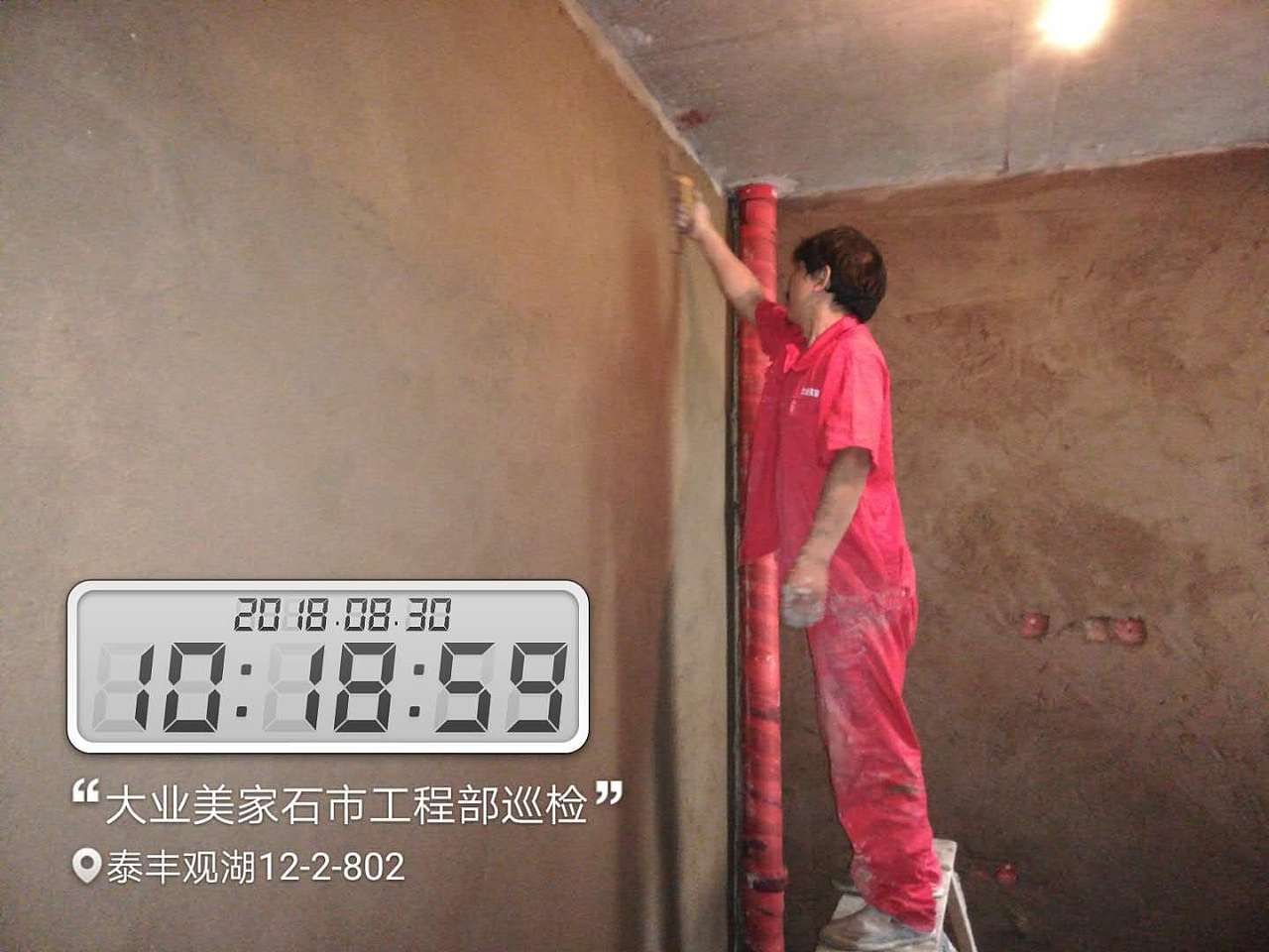 石家庄大业美家/ 明白这些过程，装修不成问题（图ZMTI5NzI3OTI4） - 家装设计 - 站酷设计师大珺17631160439原创素材 - 站酷ZCOOL