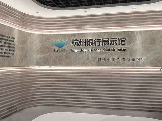  科技历史银行展厅