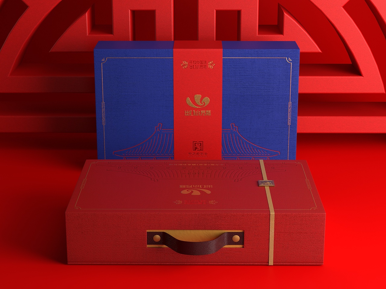 出口小方瓶礼盒包装（图ZMjMwNjc4OTQw） - 包装 - 站酷设计师河岸设计原创素材 - 站酷ZCOOL