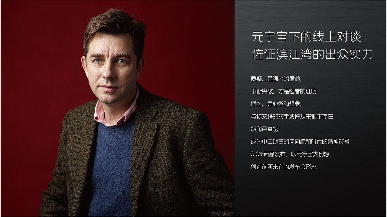 润和滨江湾推广思考（图ZMzMxNjk3NDIw） - 品牌 - 站酷设计师思邈品牌管理原创素材 - 站酷ZCOOL
