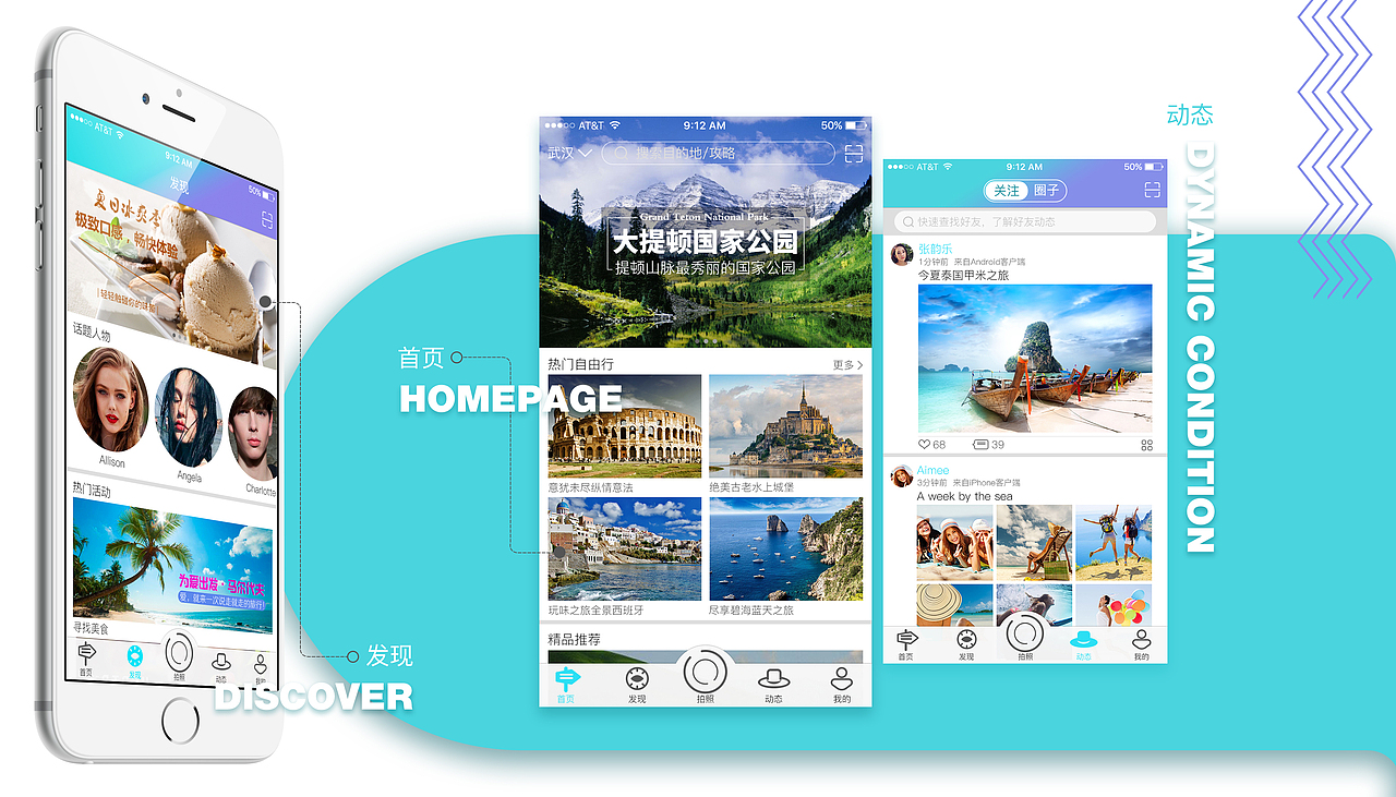 作品集（图ZOTYwNTkyOTI=） - 其他UI - 站酷设计师JOJO_孤独猫原创素材 - 站酷ZCOOL