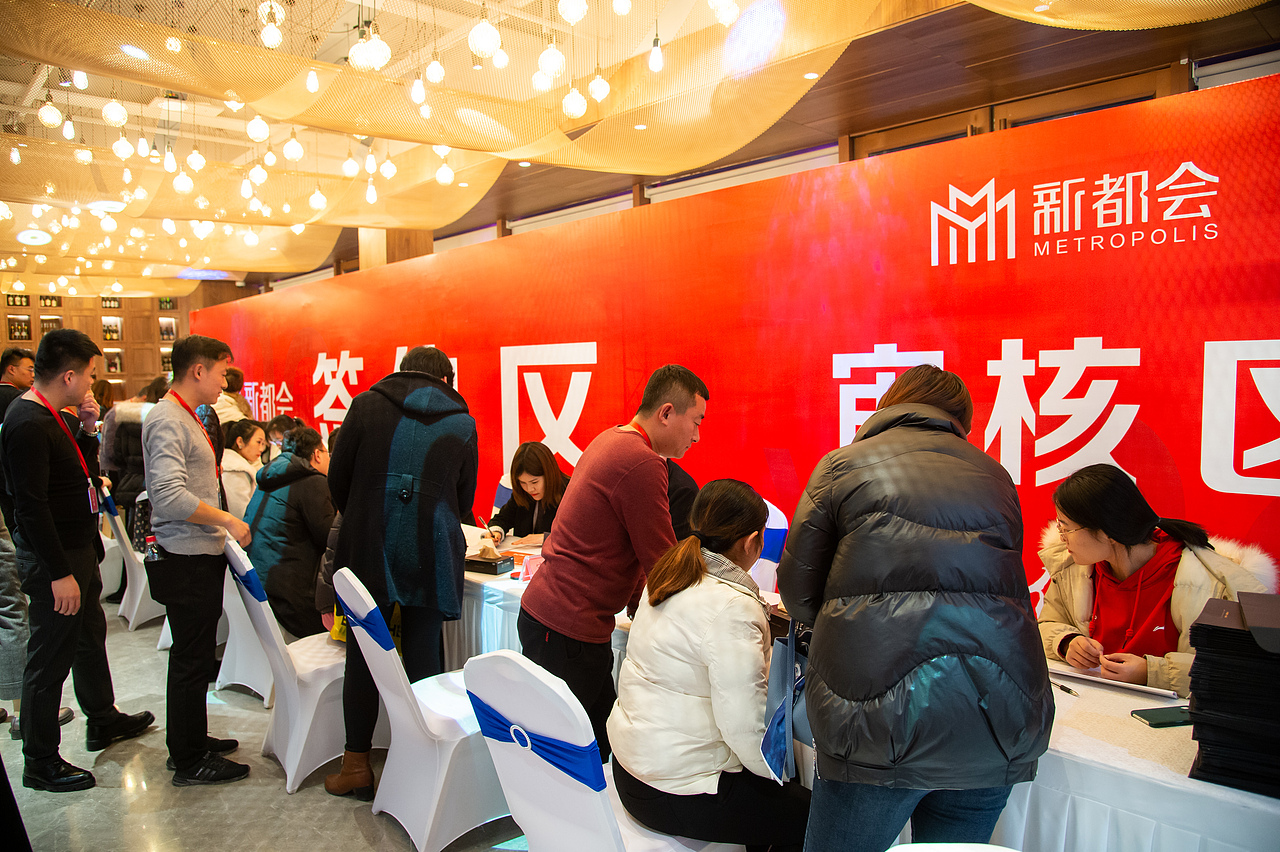 开盘活动执行（万科新都会）（图ZMTkwNzQ3ODgw） - 人文/纪实摄影 - 站酷设计师放狼的小羊原创素材 - 站酷ZCOOL