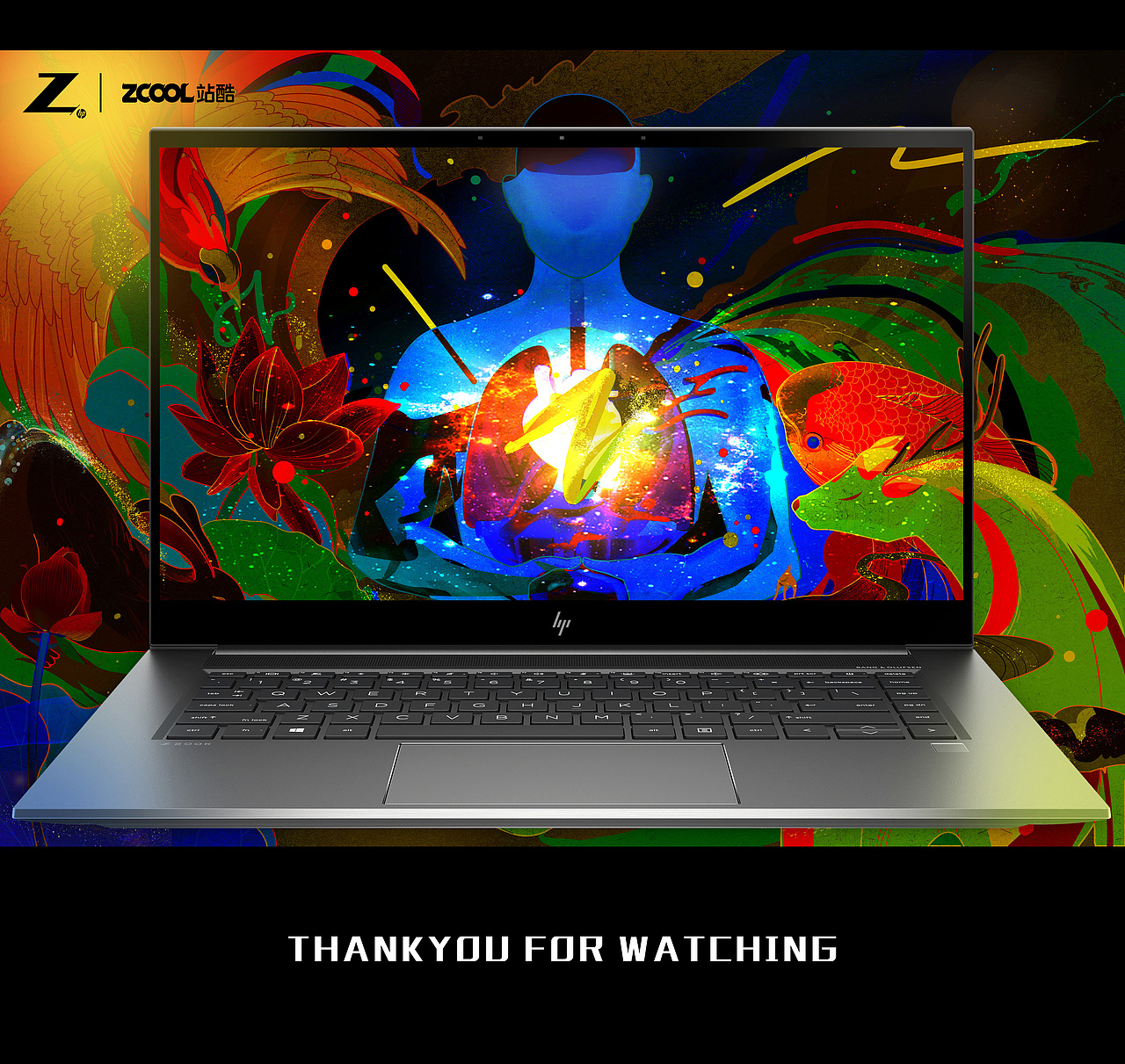 【Z一刻】——突破边界 心念的力量