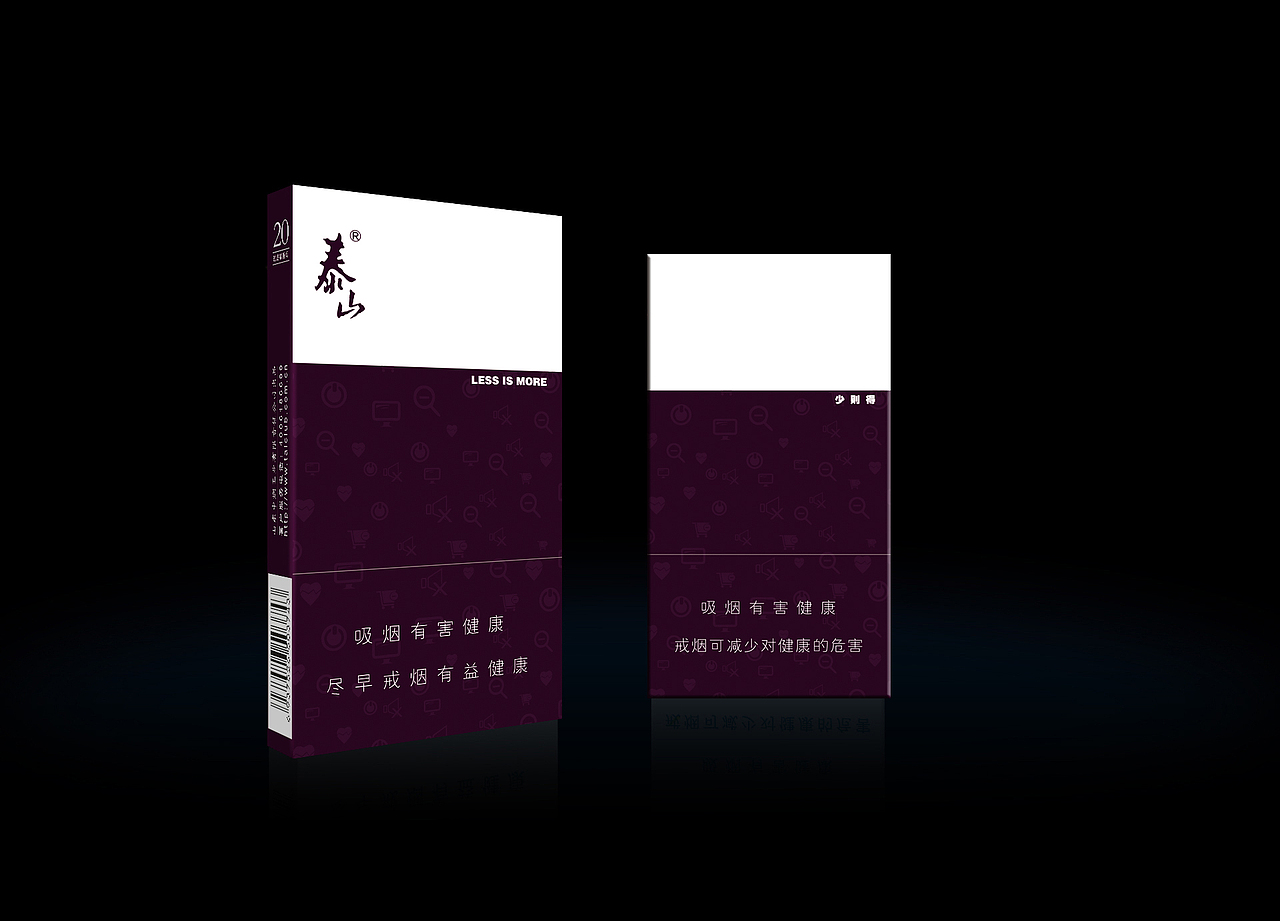 减法（图ZNDY0OTA4NjA=） - 包装 - 站酷设计师x泡泡鱼x原创素材 - 站酷ZCOOL