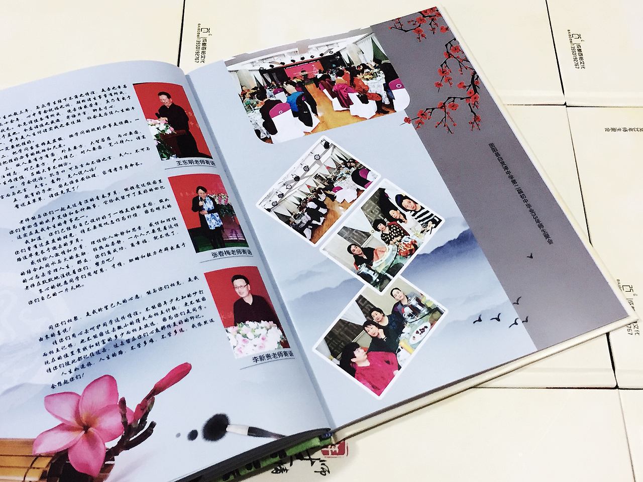 33周年同学聚会纪念册设计定制|同学联谊会纪念册制作|成都百铂文化（图ZNzgyNTM4NTI=） - 书籍/画册 - 站酷设计师百铂文化品牌设计原创素材 - 站酷ZCOOL
