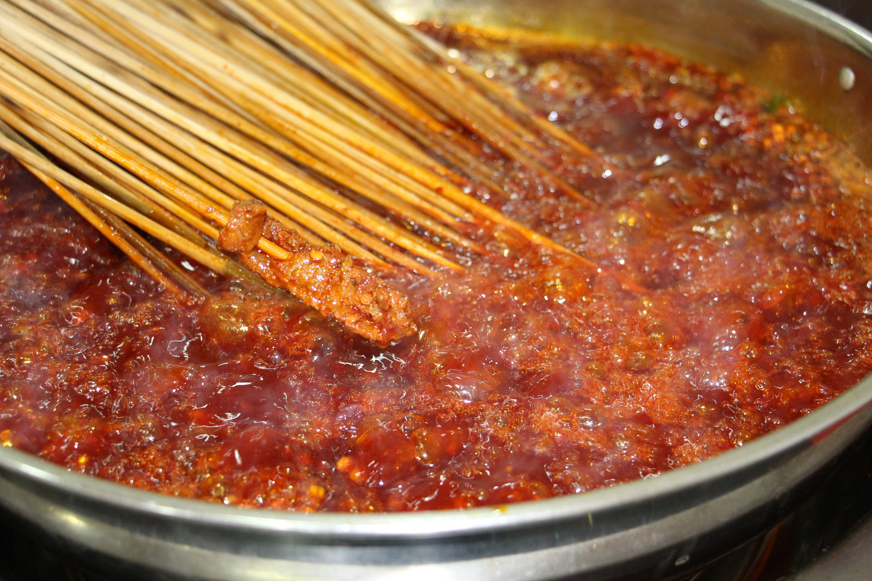 重庆李记串串香锅底