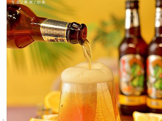 特暴啤酒