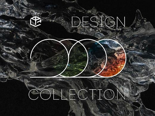 2020 DESIGN COLLECTION